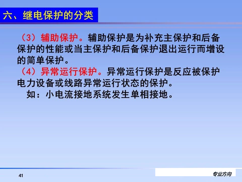 69b30f12c0c6bc21141fbead9f7c7af7 尊龙凯时 - 人生就是搏!