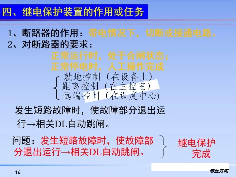 9a526e9b6d32aec92a1c574b2a6960f3 尊龙凯时 - 人生就是搏!