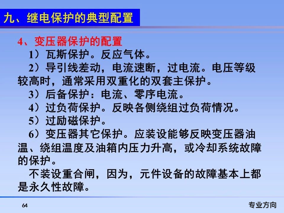 abbf3d5d324465398439c7df023d197b 尊龙凯时 - 人生就是搏!