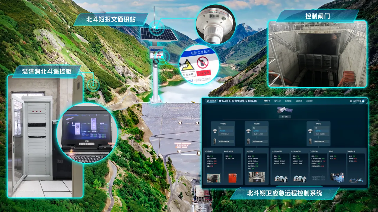 b73231e66c0def9052f84f9dffc0a428 尊龙凯时 - 人生就是搏!