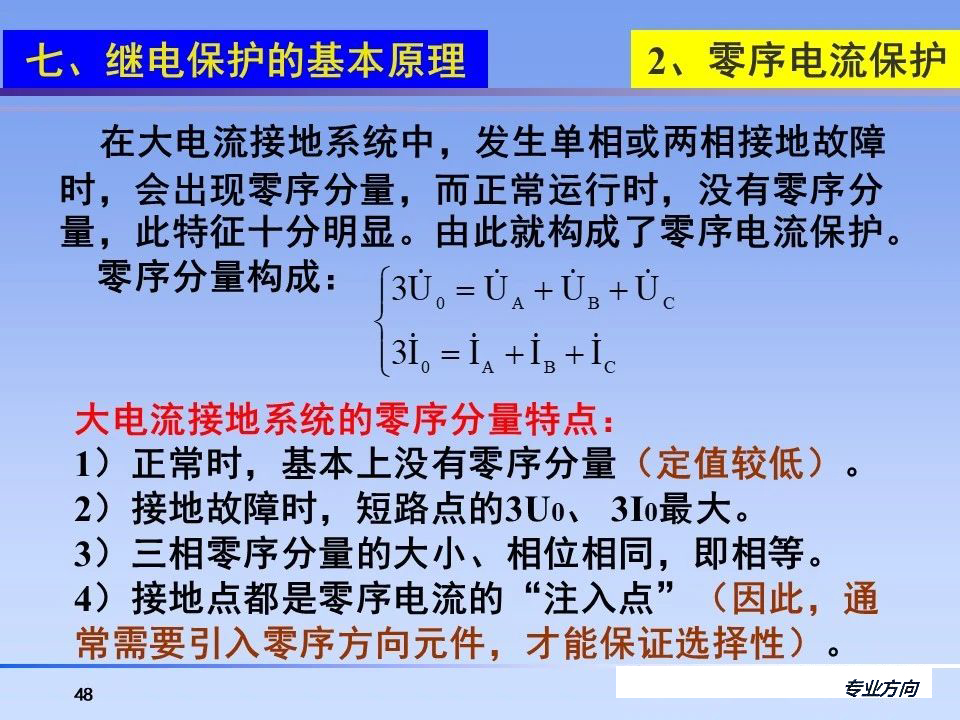 b9efc7266a852b1c2421b933af769b33 尊龙凯时 - 人生就是搏!