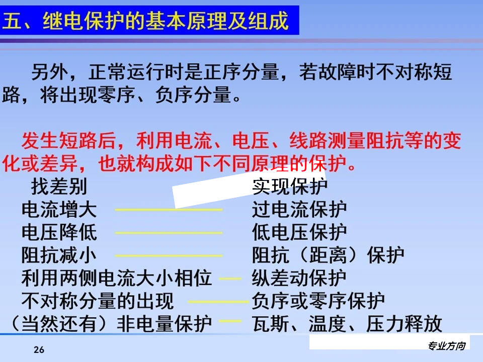 daa54bf6a494aee1932b25be3ca4d34a 尊龙凯时 - 人生就是搏!