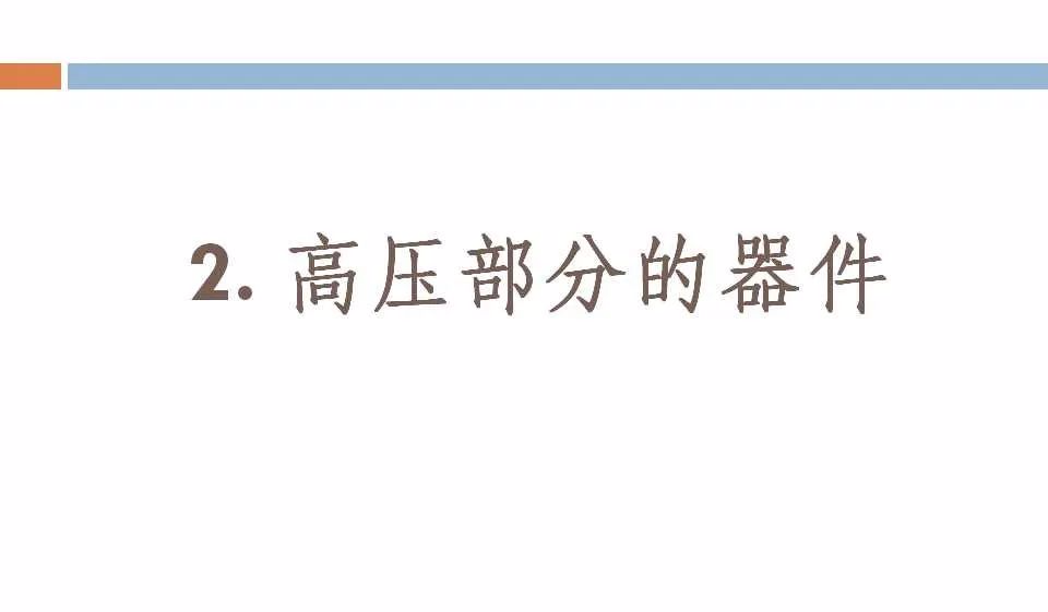 704ef10b8564279685faade96cd950d0 尊龙凯时 - 人生就是搏!