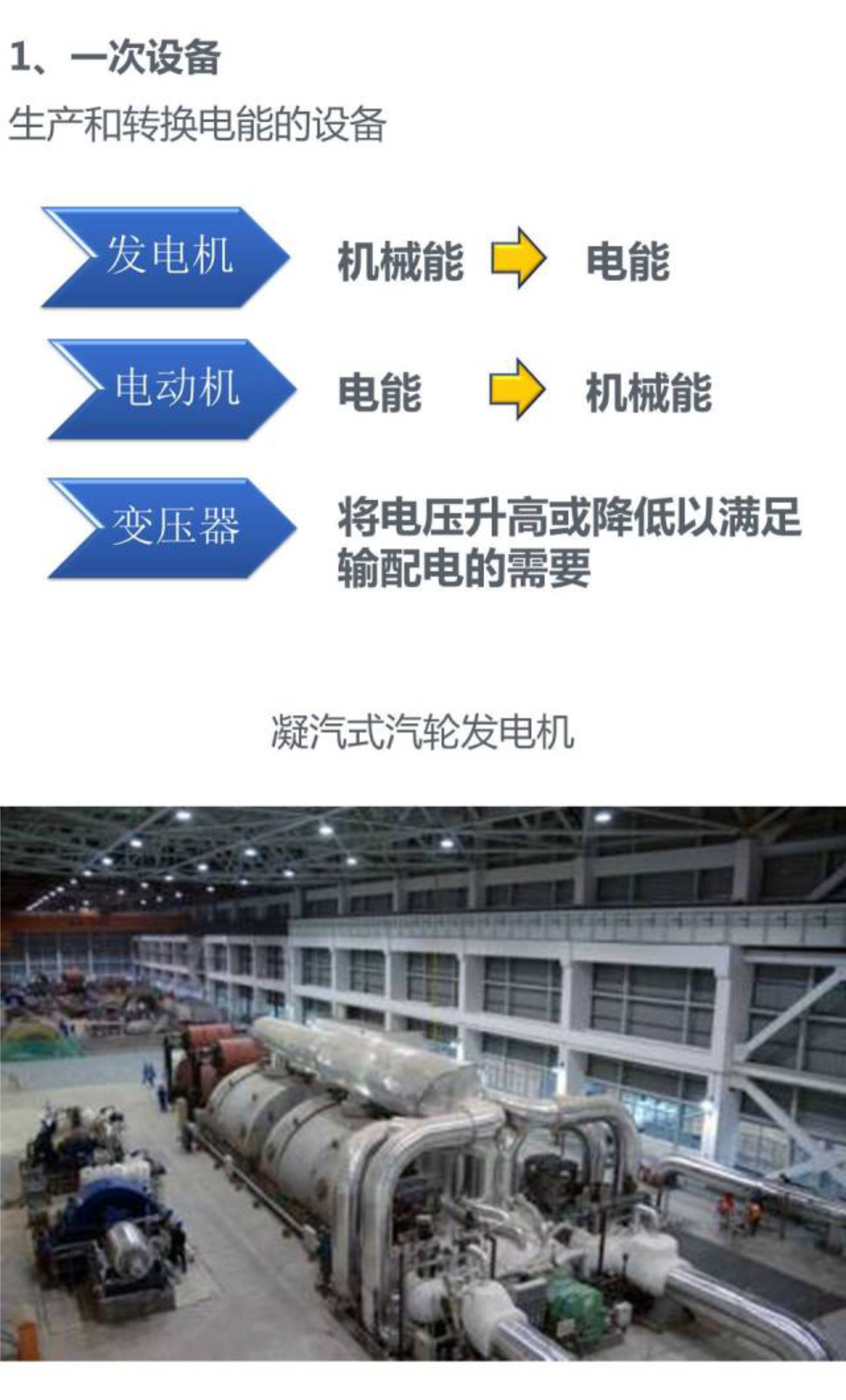 1fb72122856623cb510e55dfdede7d44 尊龙凯时 - 人生就是搏!