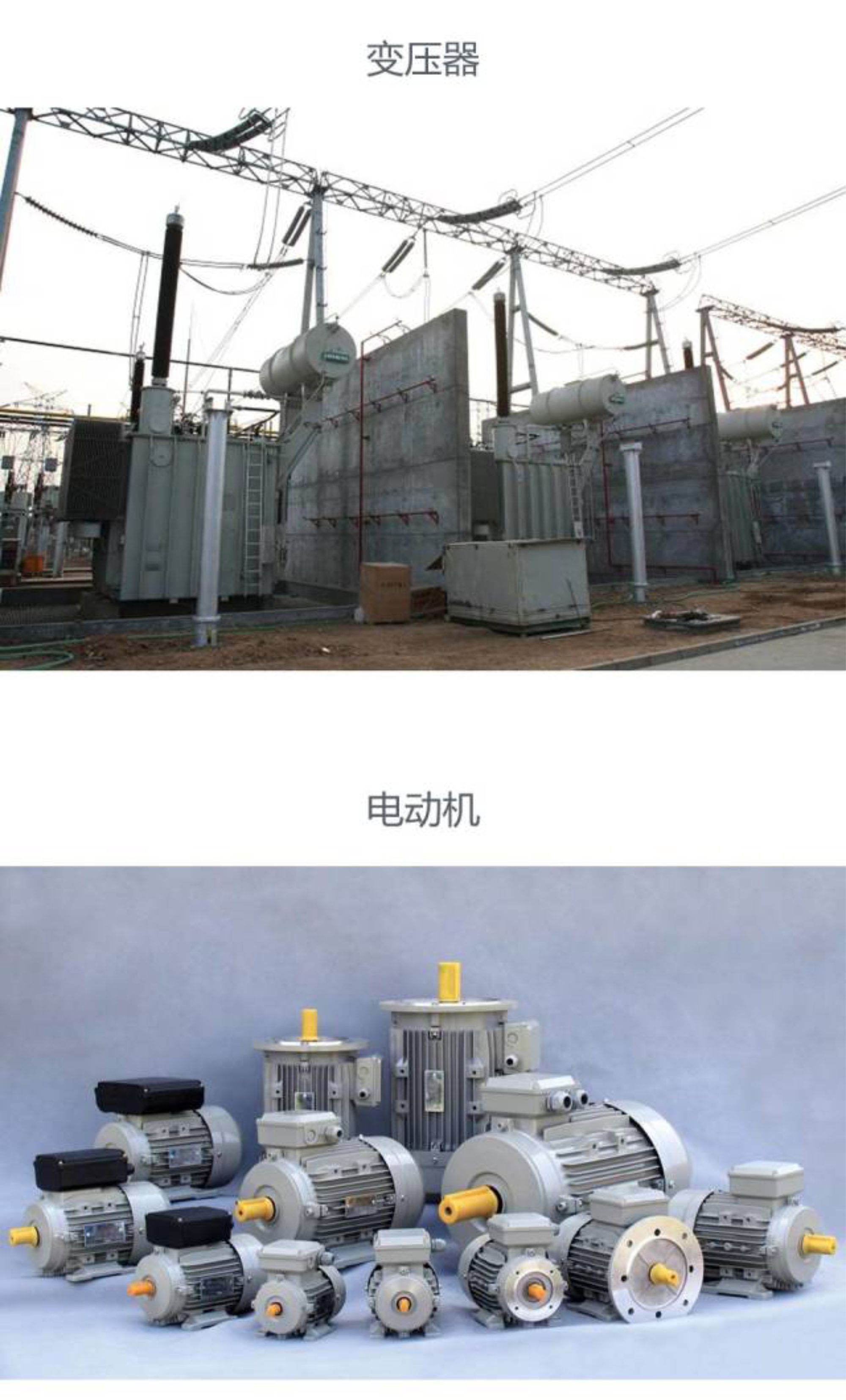 9d5ff626a8e76b2753c9aa121494d35d 尊龙凯时 - 人生就是搏!