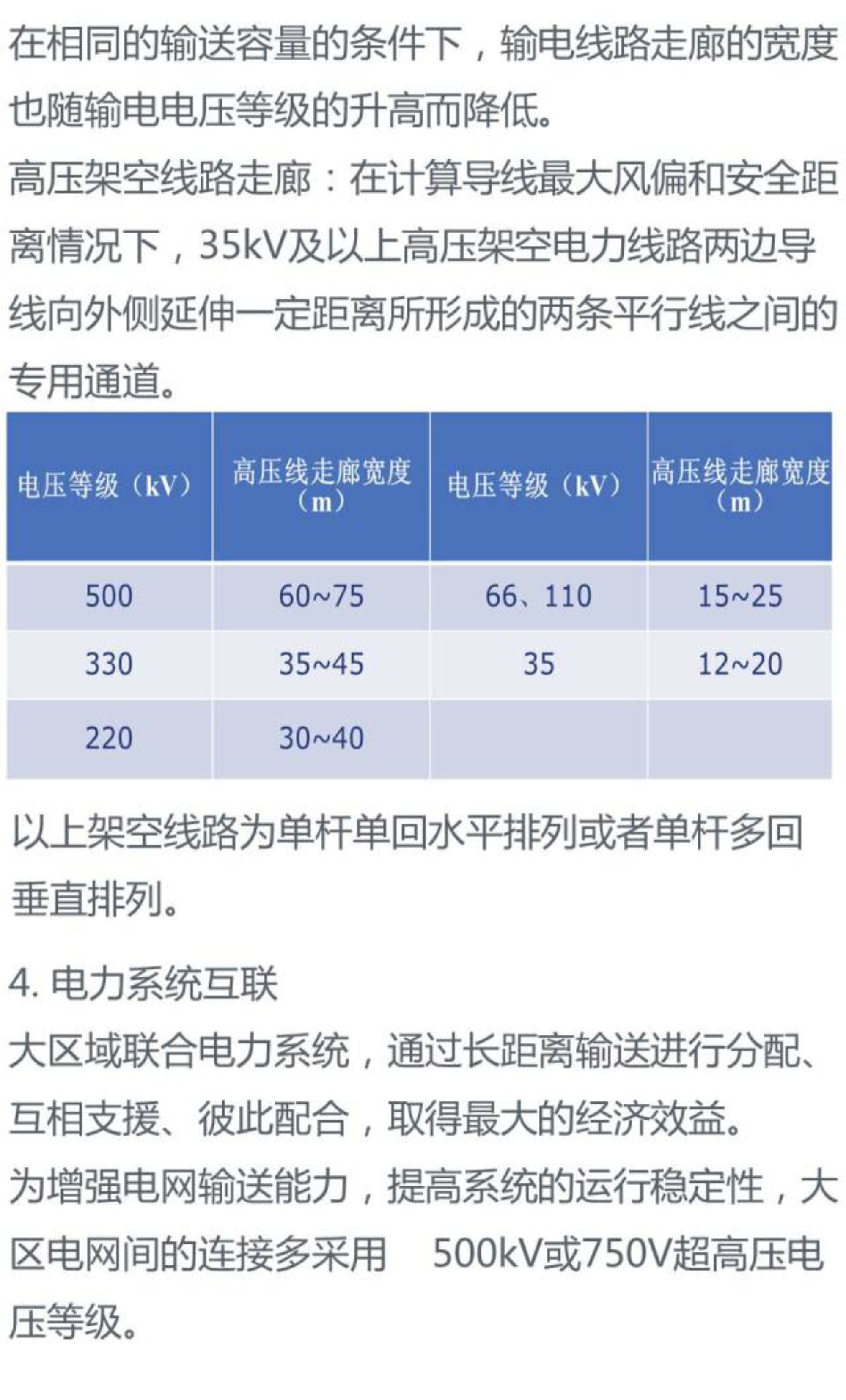 bbd40002dc70843a4c0fe1ec029dec06 尊龙凯时 - 人生就是搏!