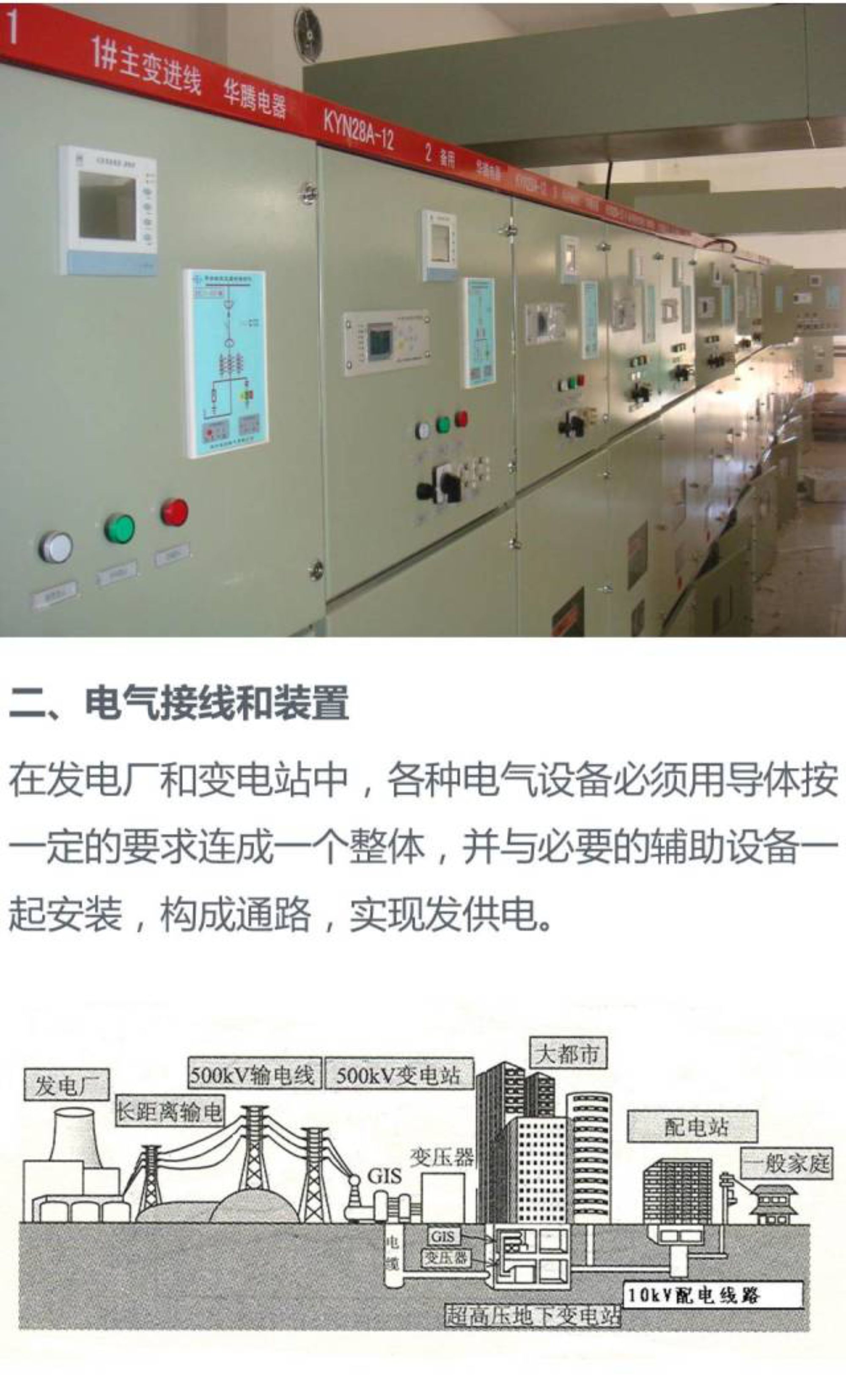 debf5b0a4c53b1387154615e4d6a92f5 尊龙凯时 - 人生就是搏!