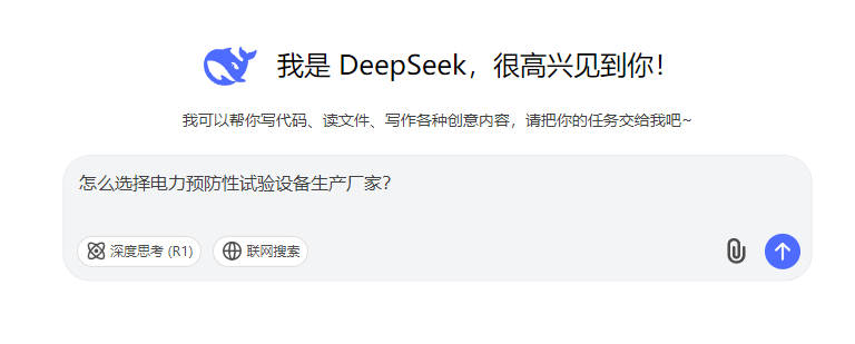 74afad705e4cebd69ce450486c324ad6 尊龙凯时 - 人生就是搏!