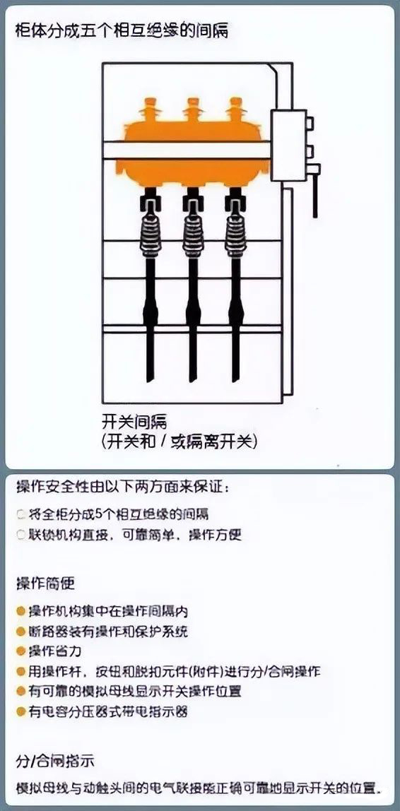 07440708c5fcf791efd0484df26f356e 尊龙凯时 - 人生就是搏!