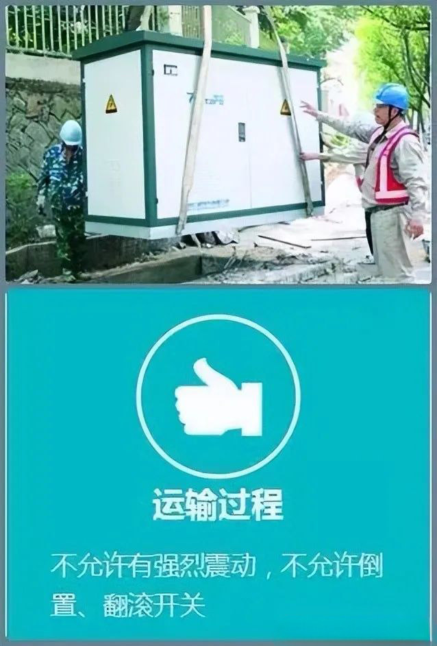 4cda4ff06b0572376adfcd3d42d512cd 尊龙凯时 - 人生就是搏!