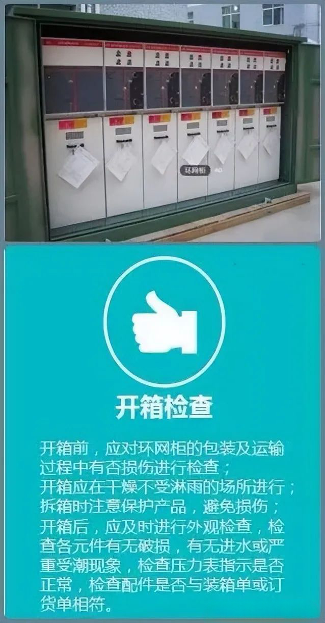 57402ede309ff1055b92ca133d9f5b1a 尊龙凯时 - 人生就是搏!