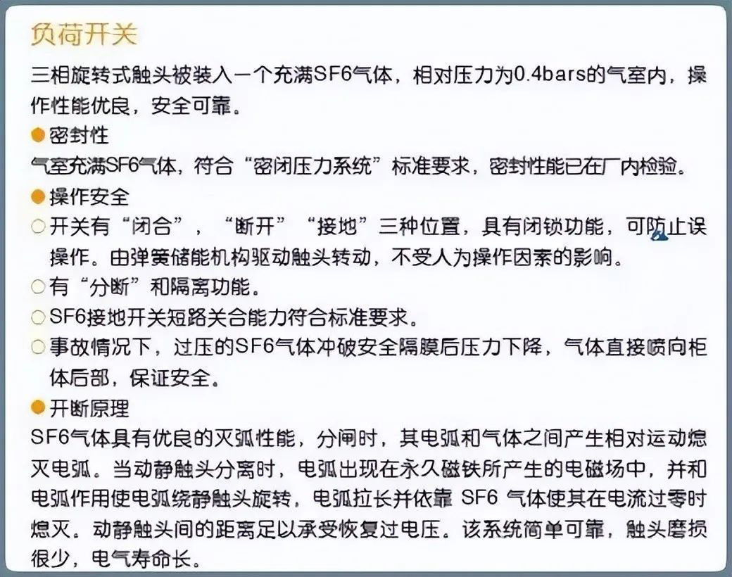 78ee094eb088f5d55a96614d44fd7c04 尊龙凯时 - 人生就是搏!