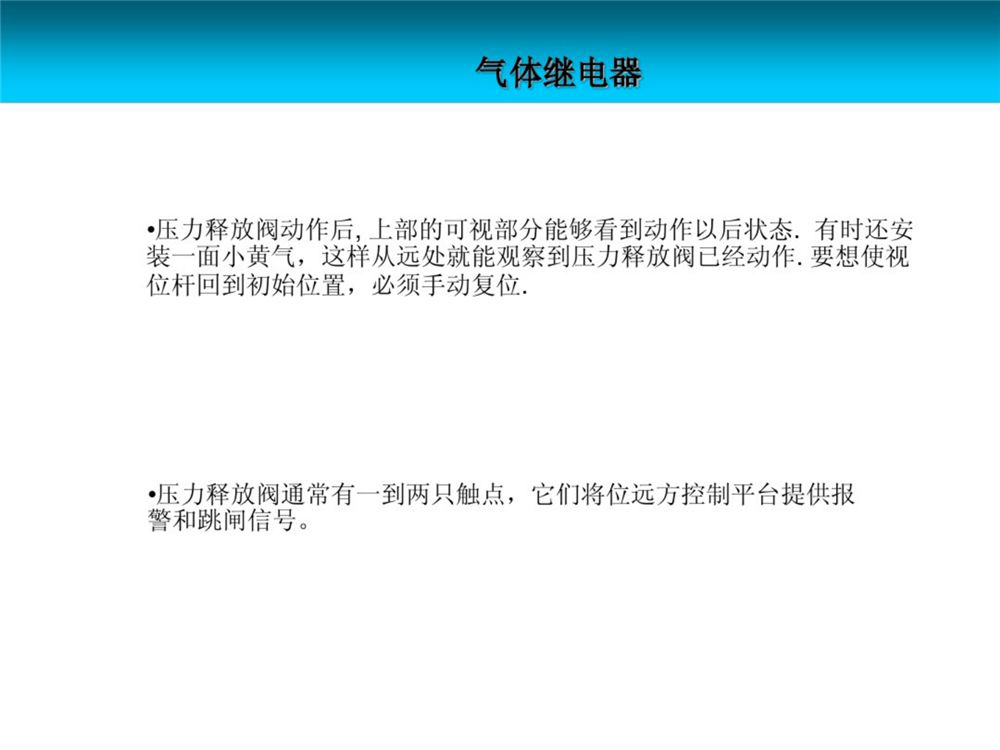 07a746725cd62637382f8e4cd200dd13 尊龙凯时 - 人生就是搏!