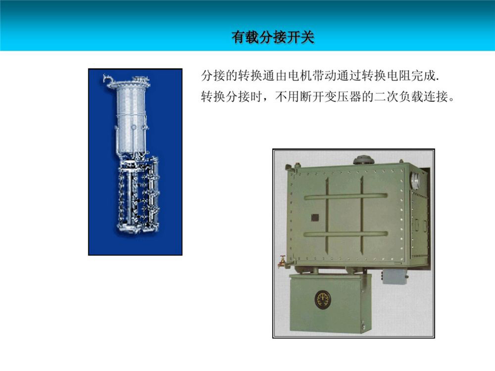 15667c14bffc1cde5933a5f3bca3e384 尊龙凯时 - 人生就是搏!