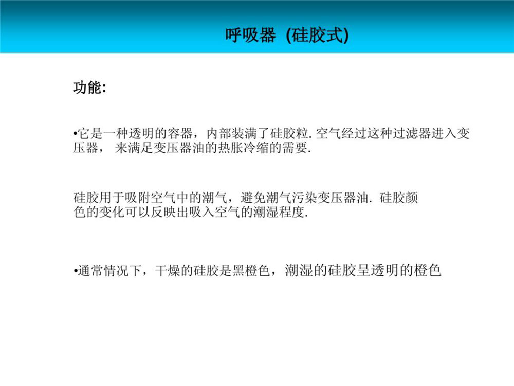 1b680f14444dbfc4f66b1910c759b8b4 尊龙凯时 - 人生就是搏!