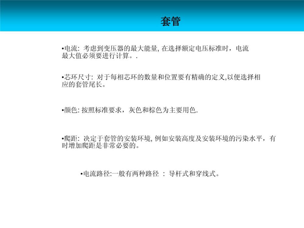 3c7423762d9a34f5001584b926741150 尊龙凯时 - 人生就是搏!