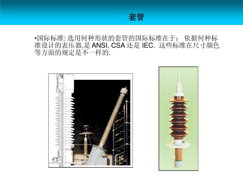 a4640c14bdf5eb1adcc2d1f193ddfa4b 尊龙凯时 - 人生就是搏!