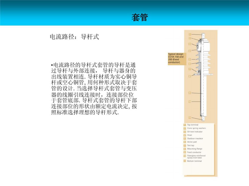 c126eae42e16efd04392dc5a4ddf4218 尊龙凯时 - 人生就是搏!