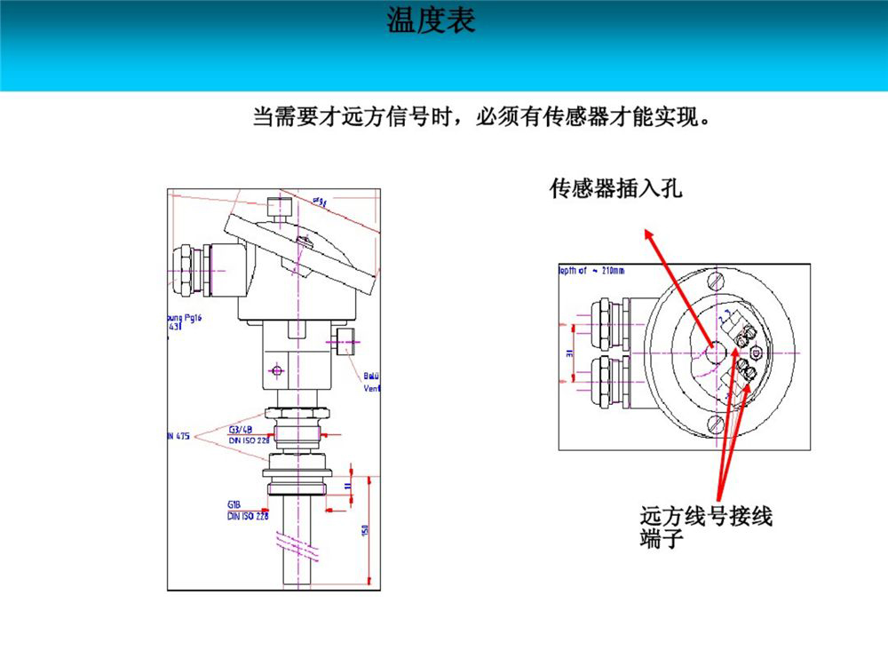 db60cdd52c3745260498cb8d3710fd0f 尊龙凯时 - 人生就是搏!
