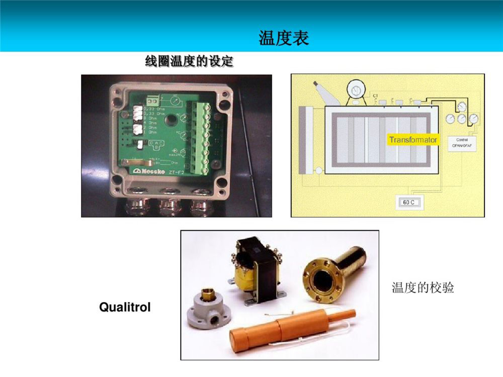 e339c0fef9affc97bc194195f2bc241b 尊龙凯时 - 人生就是搏!
