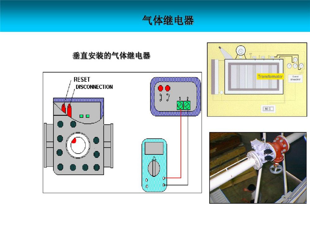 e6b2b9fd17885d2b5ac2b1b316369db3 尊龙凯时 - 人生就是搏!