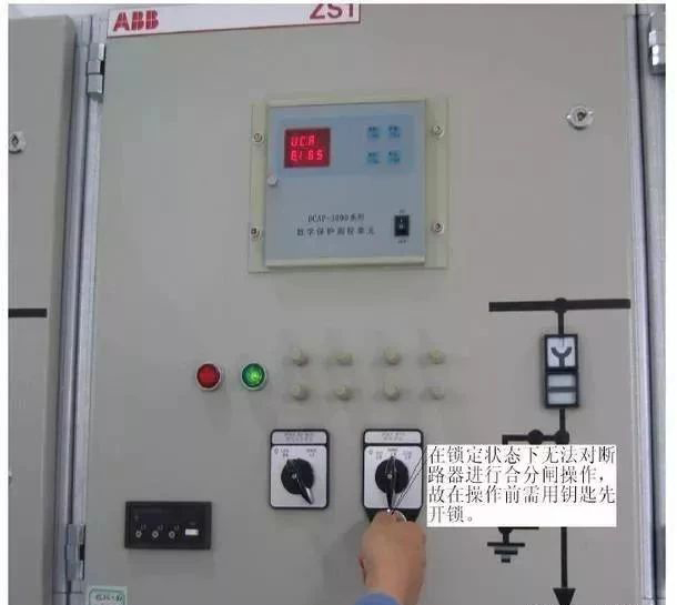 f893f8ab5cc63fc398e9287c1b7935f2 尊龙凯时 - 人生就是搏!