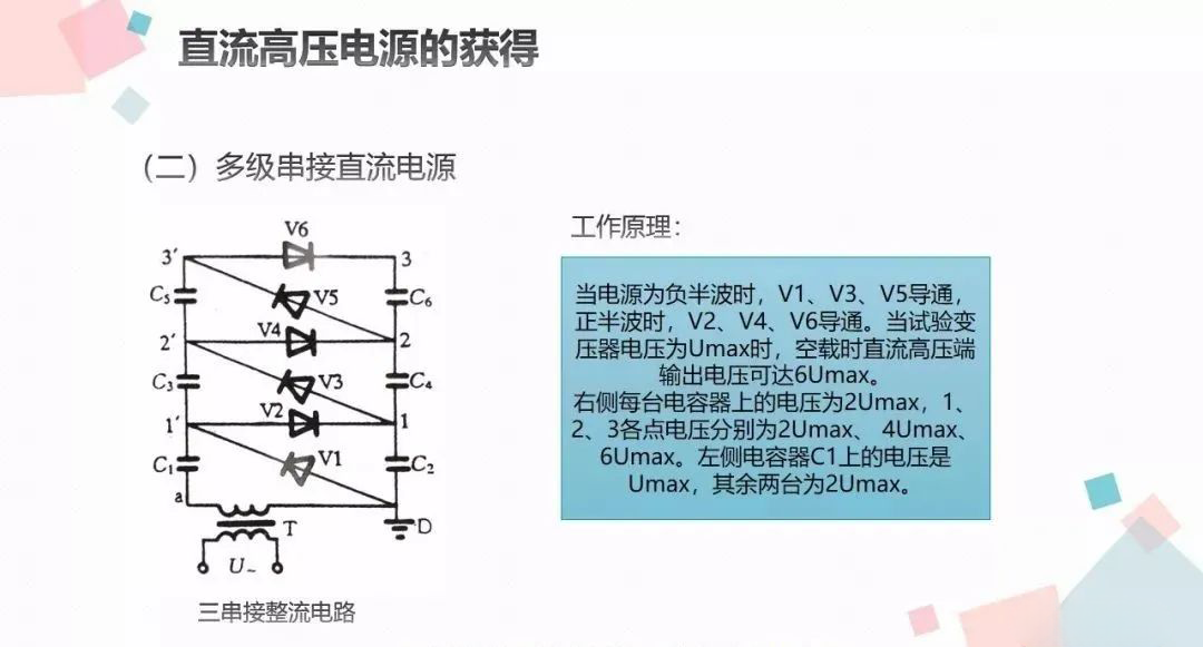 0bbec0d35778e5ccc3285b808049d518 尊龙凯时 - 人生就是搏!