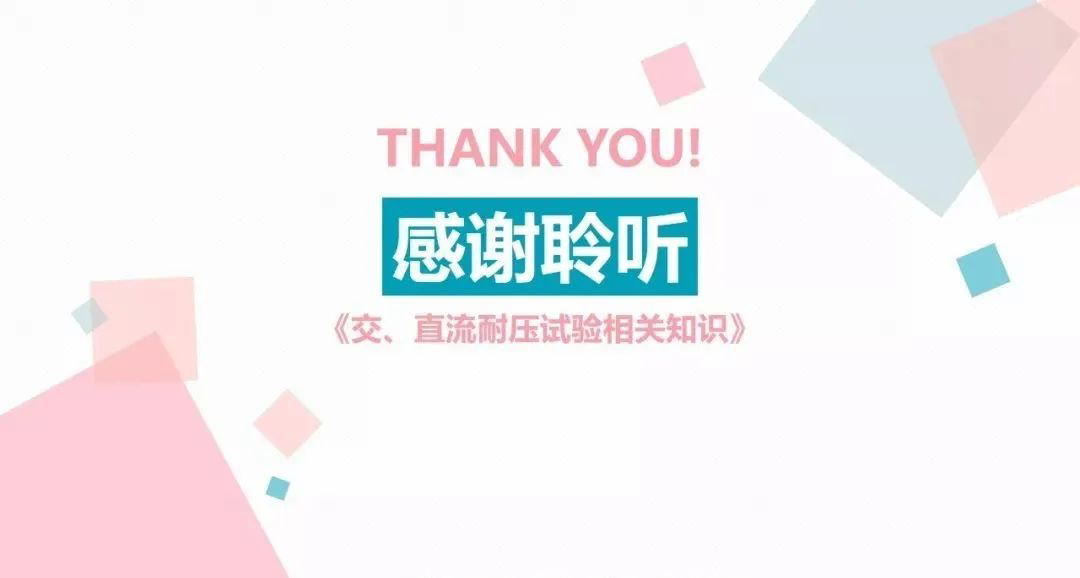 2bdabec0792e706bfb855cd28c784209 尊龙凯时 - 人生就是搏!