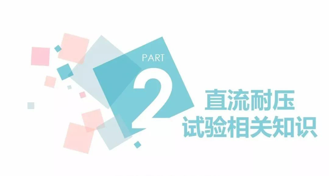 4977799a88b1a7def7424d745e864ff3 尊龙凯时 - 人生就是搏!