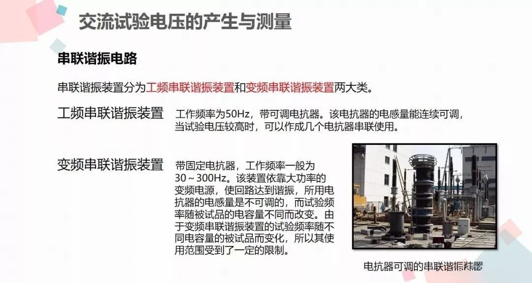 5711d538b5046d3ba9d363ed5318d12a 尊龙凯时 - 人生就是搏!