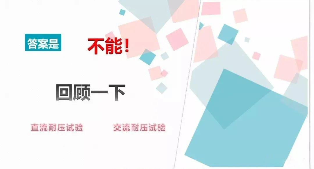 631ed0260a3f37b13835ed6b219c4155 尊龙凯时 - 人生就是搏!