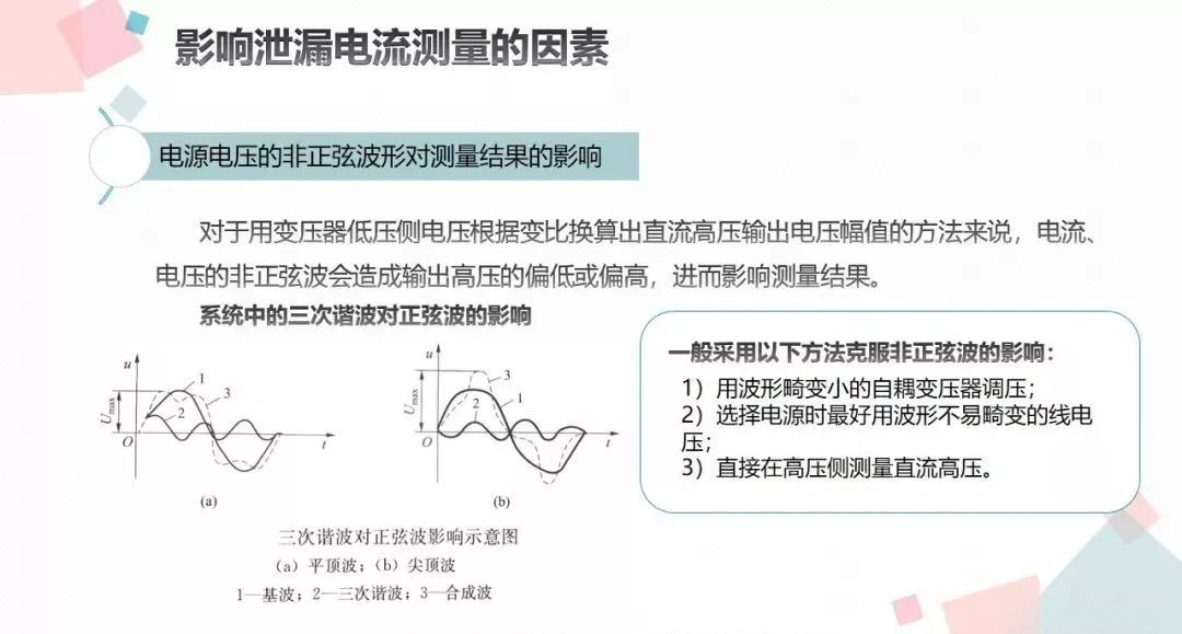 73faf55a1ca9543f3dbf24f631112dd5 尊龙凯时 - 人生就是搏!