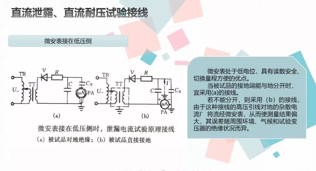 7ff39e43608678ed1d16e60df6c20d3b 尊龙凯时 - 人生就是搏!