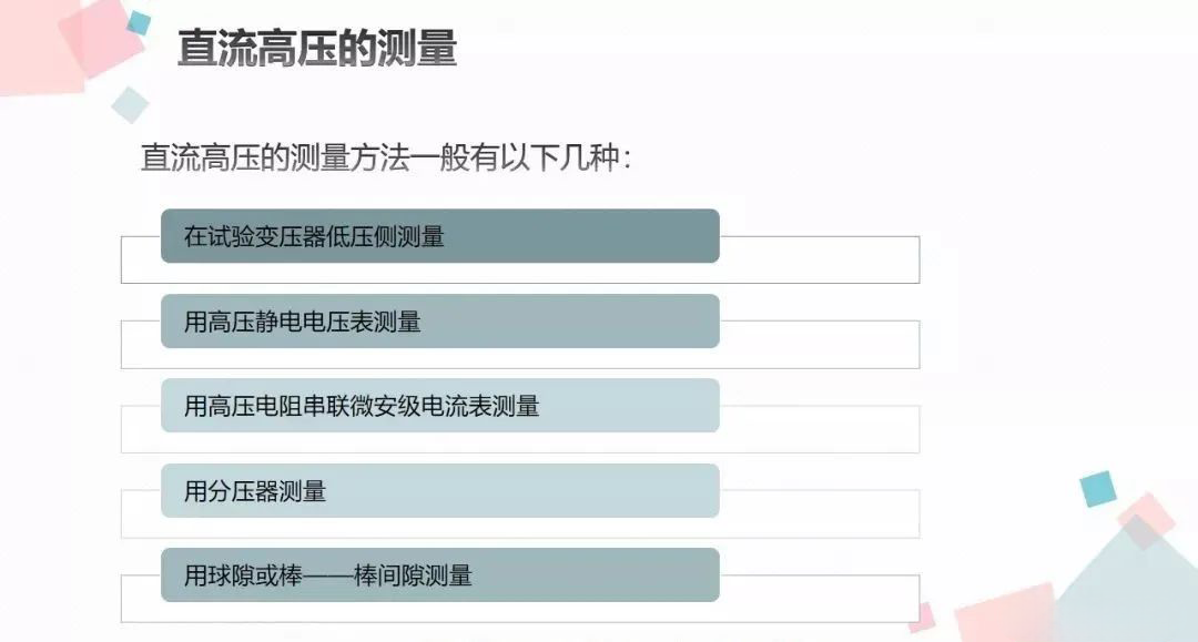 92d216be6aabf8e3c37bfd349b4812a4 尊龙凯时 - 人生就是搏!