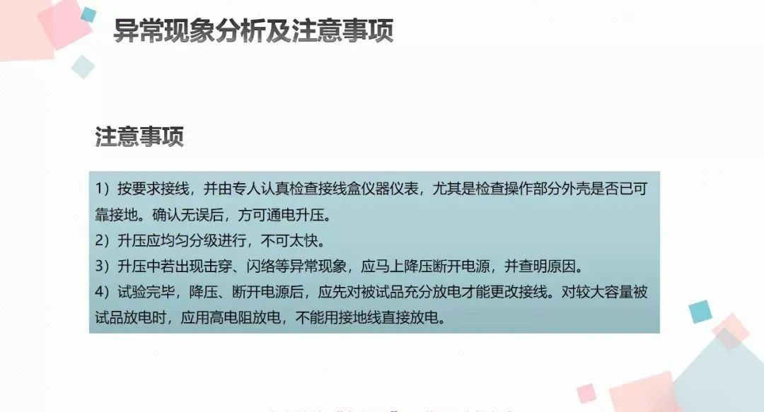 d6635dda672f7fe1c8478fb499cf9603 尊龙凯时 - 人生就是搏!