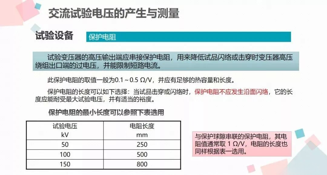 e6a00d018b60c8cac46e12c1a9fa0dea 尊龙凯时 - 人生就是搏!