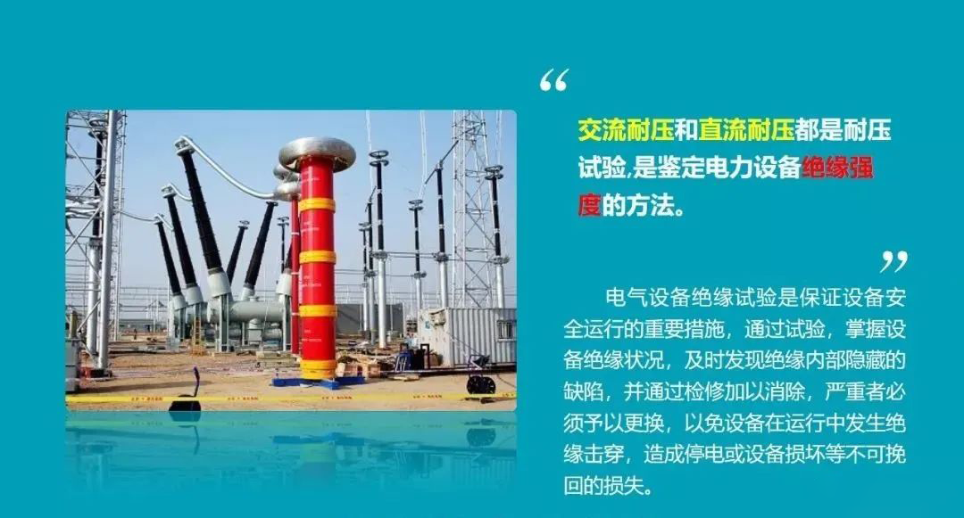 f2835d2da195641437c76df97ed6951e 尊龙凯时 - 人生就是搏!