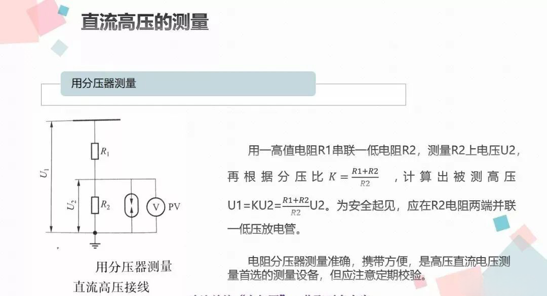 f32432ee6ab4e4b4c0ef0d85f87a9a63 尊龙凯时 - 人生就是搏!