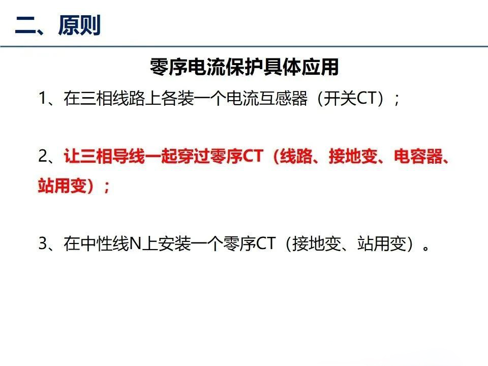 9beabdc6504c750a55b76ccad5100bd8 9beabdc6504c750a55b76ccad5100bd8