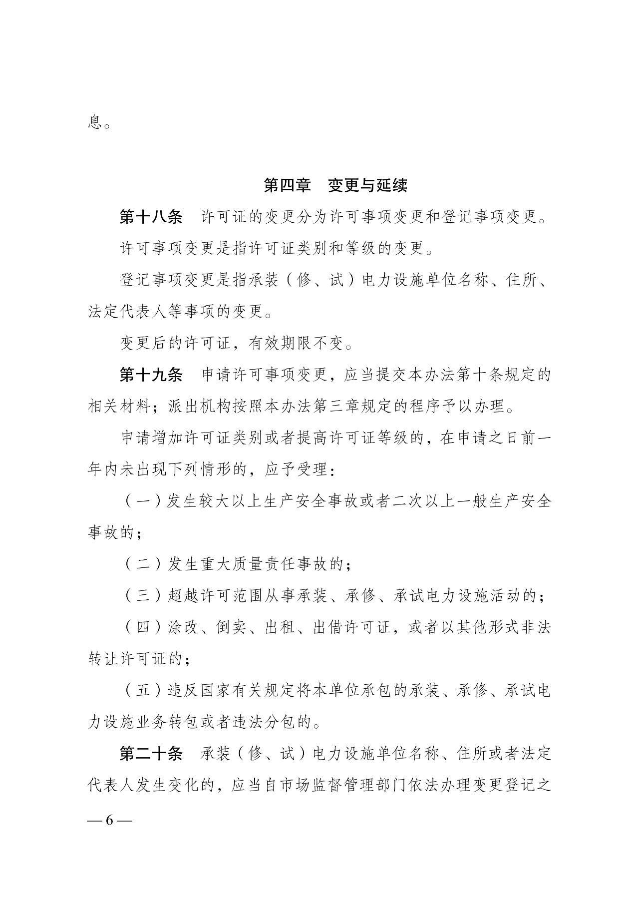 d839163a54e61f01f90d713212f7acb8 尊龙凯时 - 人生就是搏!