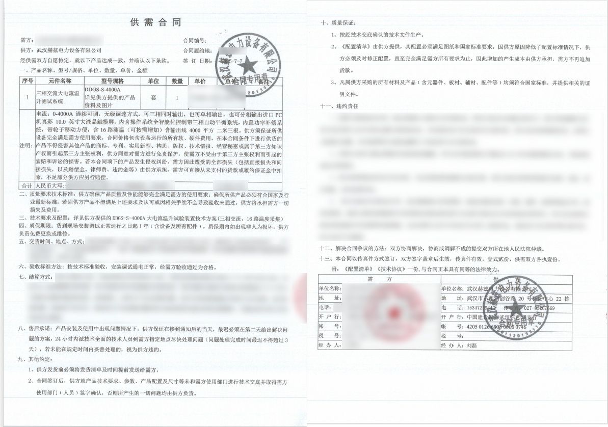 a39e768a7d95d781ee89e663ac65f642 尊龙凯时 - 人生就是搏!