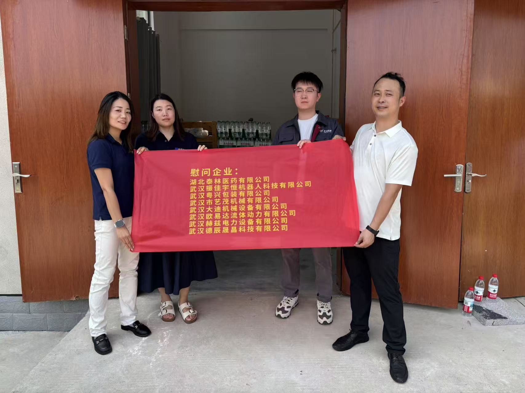 256aa95066ee722df15c801de455ced0 尊龙凯时 - 人生就是搏!