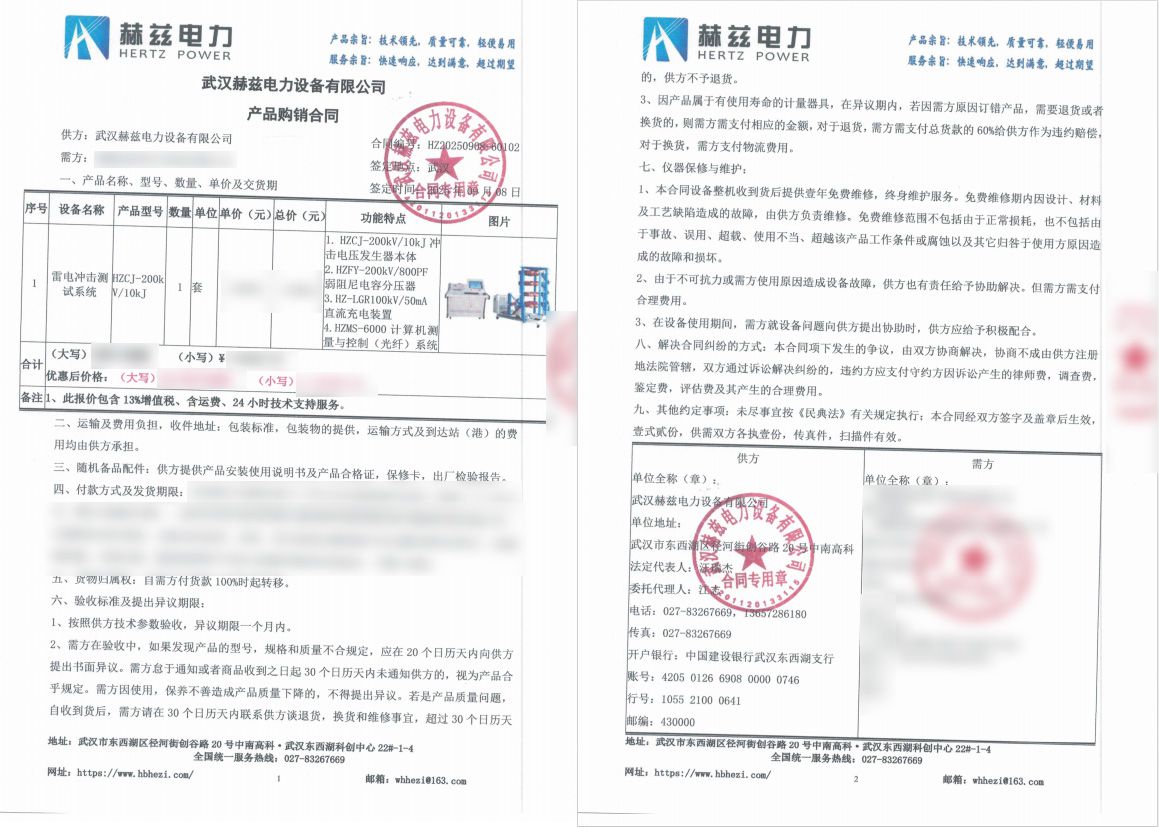 0fc3de2fc3231e9d1e72b15d9c8fa1ac 尊龙凯时 - 人生就是搏!