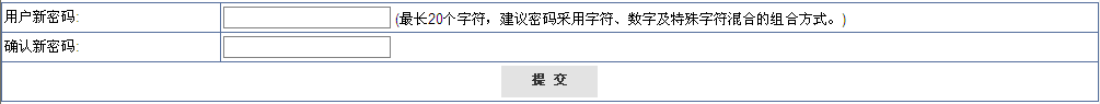 771782e9bd9a5a25de1c6fe5852c7a0a 尊龙凯时 - 人生就是搏!