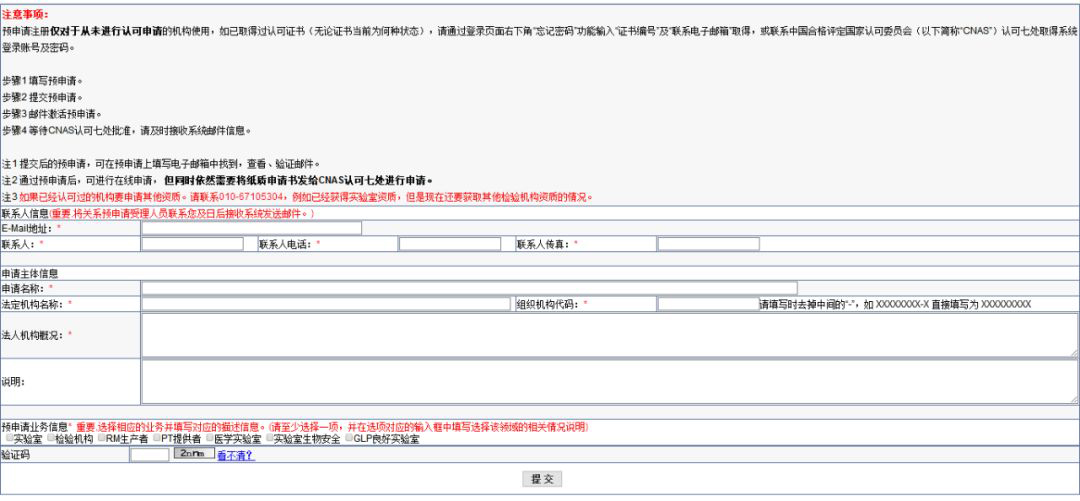 c198c779e77bb8b63313b98b7efdb38a 尊龙凯时 - 人生就是搏!