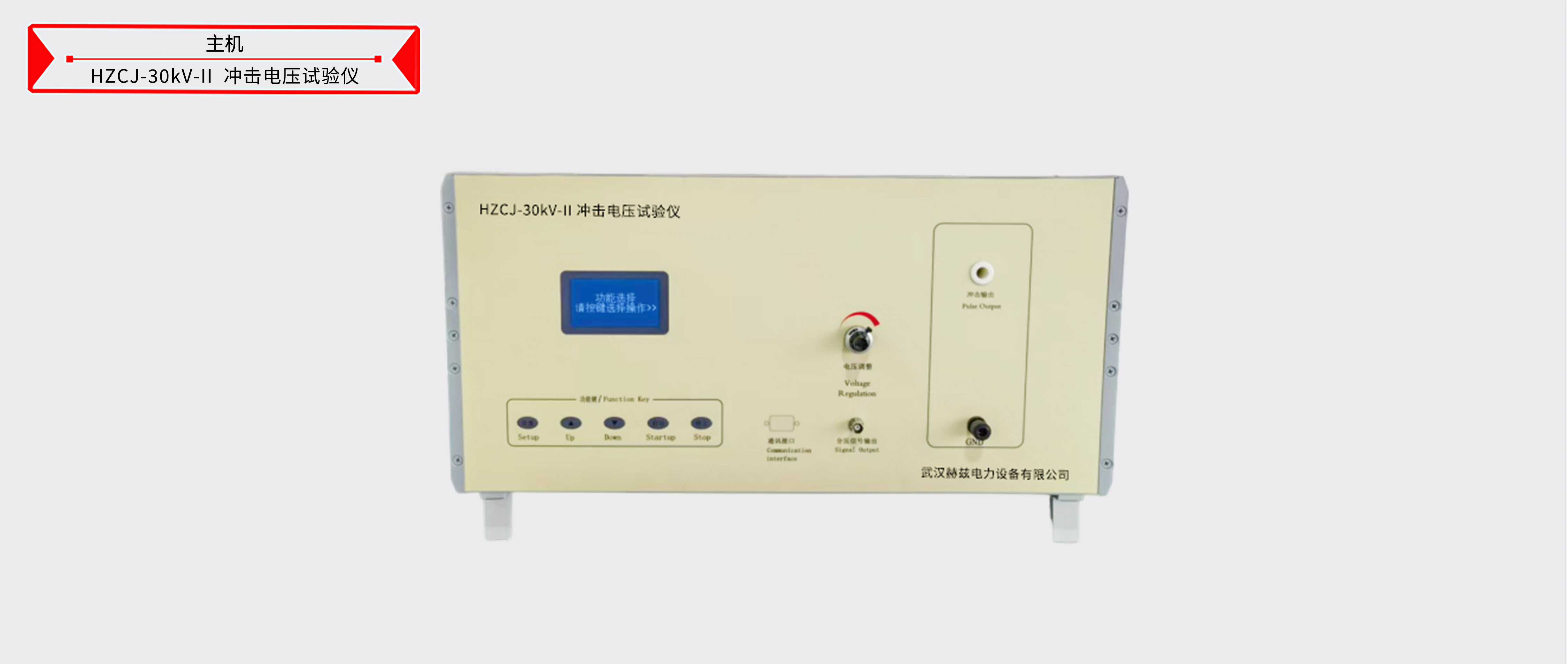 e0eb1e63906fca80a806dc8178fb5f96 尊龙凯时 - 人生就是搏!