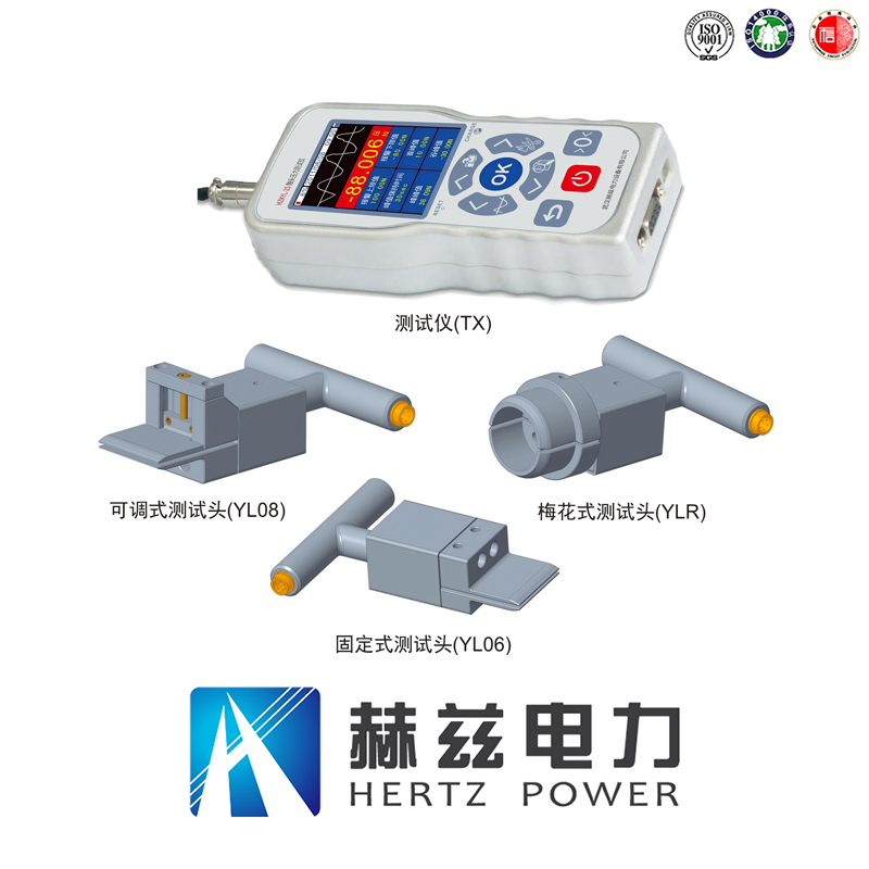 0274634adcccc23ef88dce7f799ea5cc 尊龙凯时 - 人生就是搏!