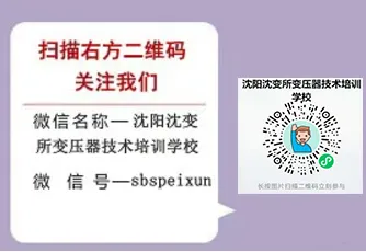cf718b5276b773b0042aa9de1caf7b41 尊龙凯时 - 人生就是搏!